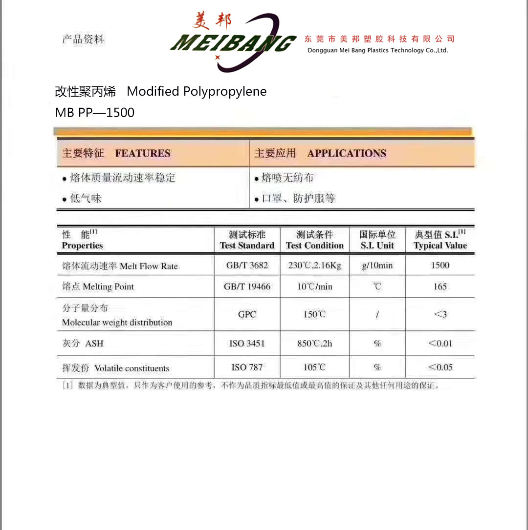 å¾®ä¿¡å¾ç_20200424080249.jpg